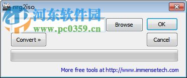 nrg2iso(nrg文件轉(zhuǎn)iso文件) 1.3 免費(fèi)版