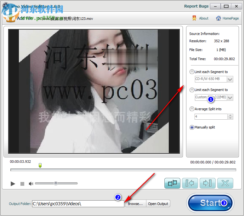 idoo Video Splitter(視頻編輯工具) 3.6.0 特別版