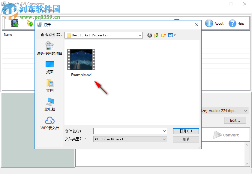 Boxoft AVI Converter(AVI格式轉(zhuǎn)換軟件) 1.0 官方版