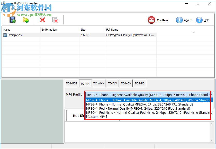 Boxoft AVI Converter(AVI格式轉(zhuǎn)換軟件) 1.0 官方版