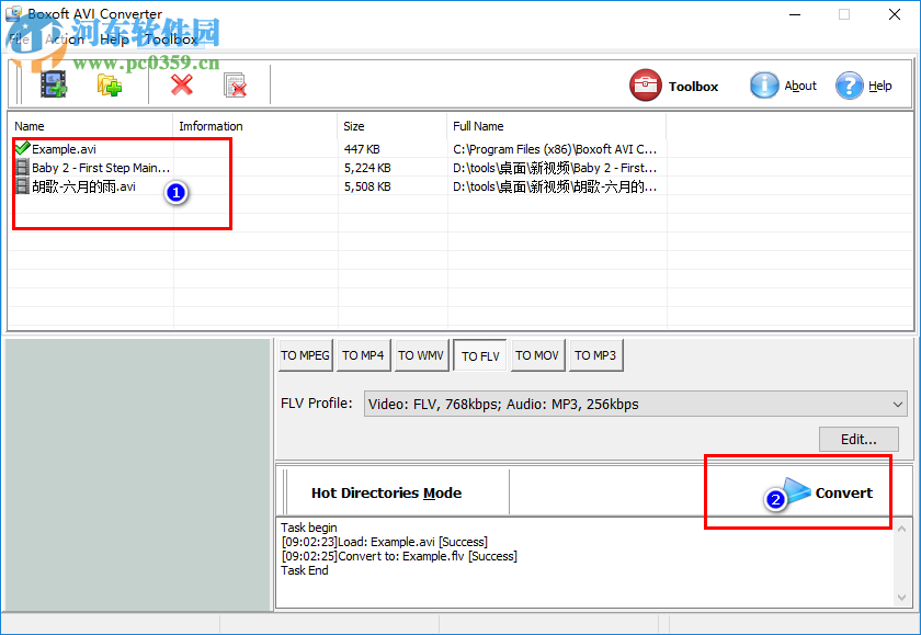 Boxoft AVI Converter(AVI格式轉(zhuǎn)換軟件) 1.0 官方版