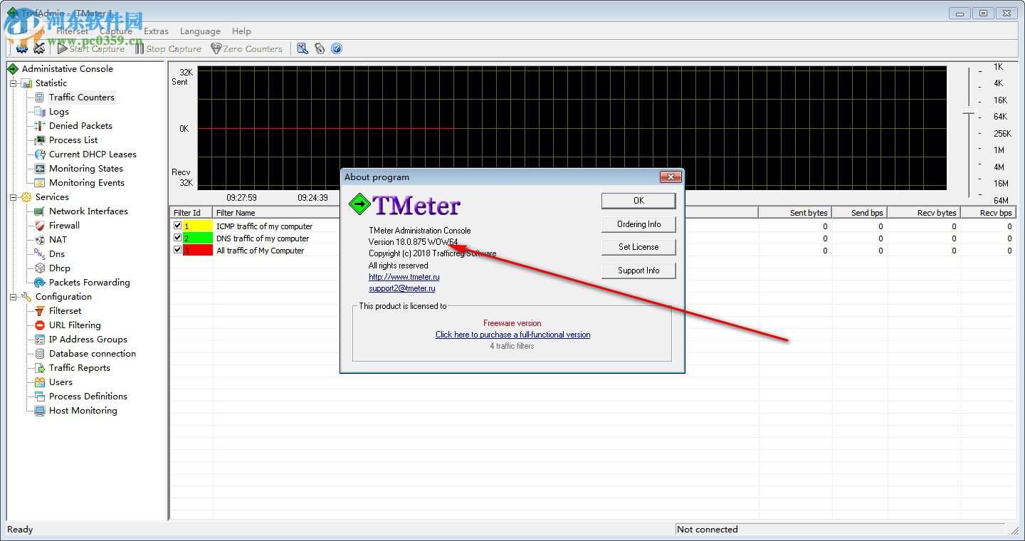 TMeter(寬帶儀表軟件) 18.0.875 破解版