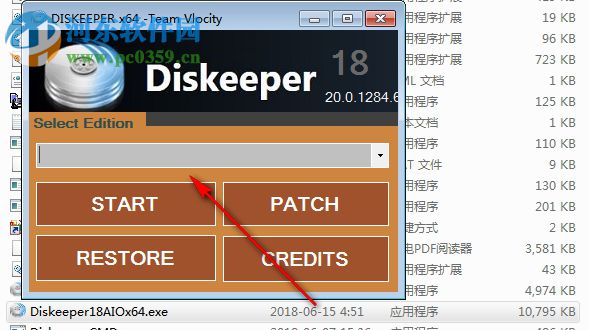 diskeeper pro 18下載 20.0.1286 破解版