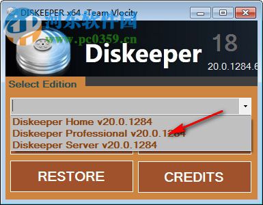 diskeeper pro 18下載 20.0.1286 破解版