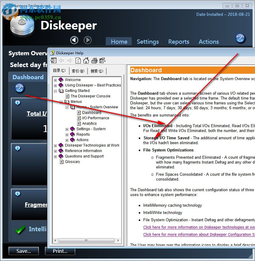 diskeeper pro 18下載 20.0.1286 破解版