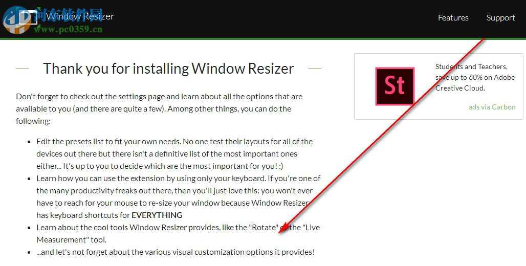 瀏覽器尺寸模擬插件(Window Resizer) 2.6.0 官方最新版