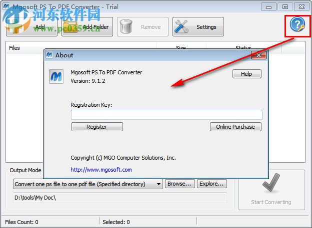 Mgosoft PS To PDF Converter(PS轉(zhuǎn)PDF轉(zhuǎn)換器) 9.1.2 綠色版