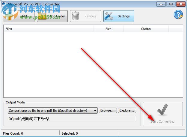 Mgosoft PS To PDF Converter(PS轉(zhuǎn)PDF轉(zhuǎn)換器) 9.1.2 綠色版