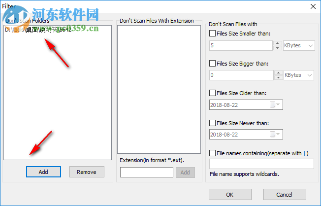 Boxoft Duplicate Image Finder(圖片重復查找軟件) 1.0 官方版