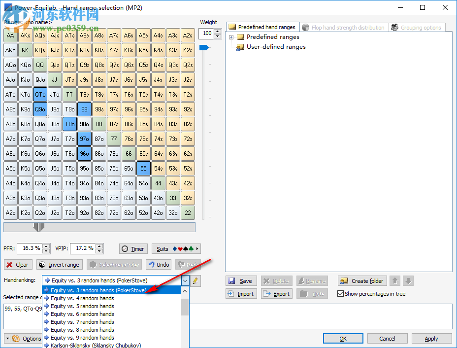 Power Equilab(股權(quán)計算器) 1.10.35.0 破解版