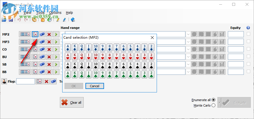 Power Equilab(股權(quán)計算器) 1.10.35.0 破解版