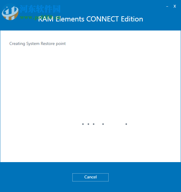 RAM Elements CONNECT Edition V15破解版