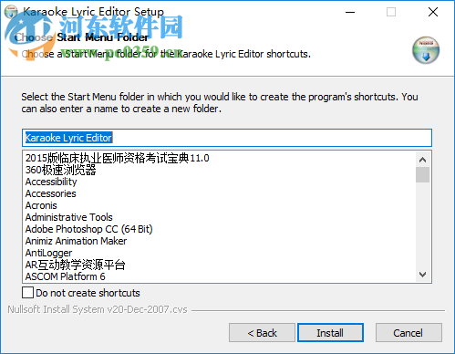 Karaoke Lyrics Editor(卡拉ok歌詞制作軟件) 1.6 官方版