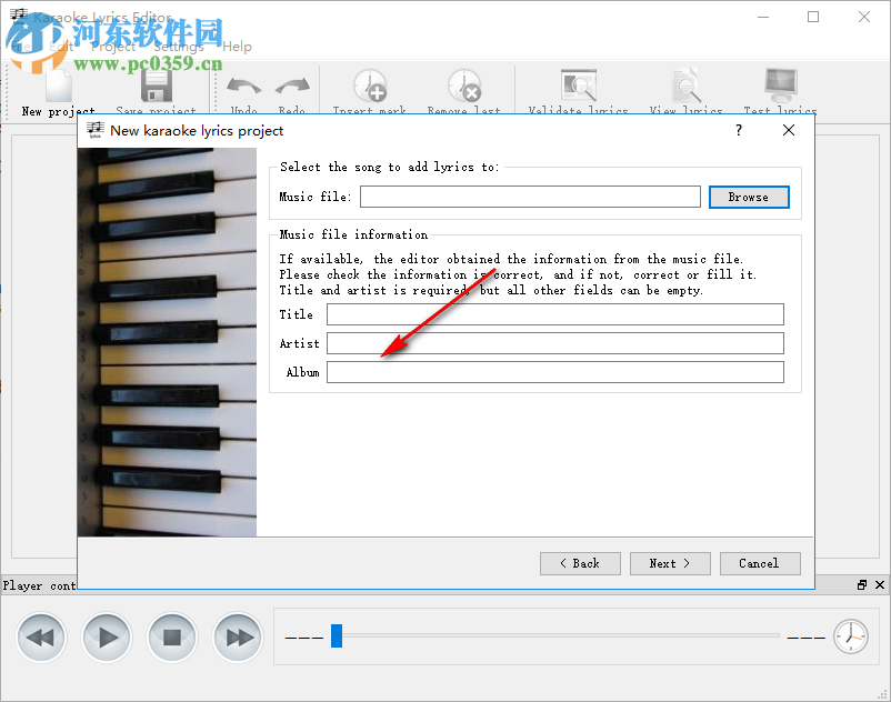 Karaoke Lyrics Editor(卡拉ok歌詞制作軟件) 1.6 官方版