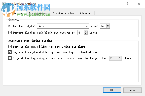 Karaoke Lyrics Editor(卡拉ok歌詞制作軟件) 1.6 官方版