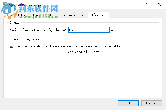 Karaoke Lyrics Editor(卡拉ok歌詞制作軟件) 1.6 官方版