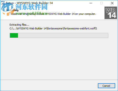 WYSIWYG Web Builder(網(wǎng)頁制作軟件) 15.1.0 官方版