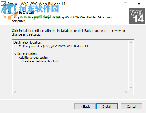 WYSIWYG Web Builder(網(wǎng)頁制作軟件) 15.1.0 官方版