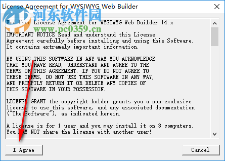 WYSIWYG Web Builder(網(wǎng)頁制作軟件) 15.1.0 官方版