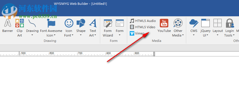 WYSIWYG Web Builder(網(wǎng)頁制作軟件) 15.1.0 官方版