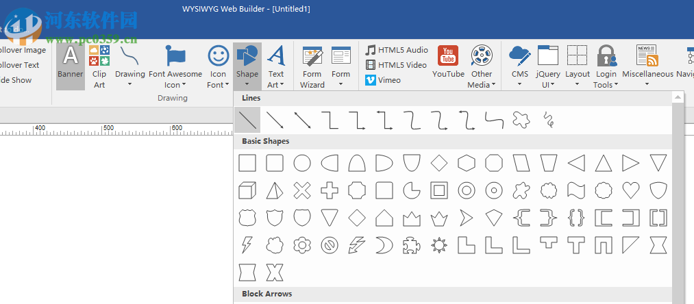 WYSIWYG Web Builder(網(wǎng)頁制作軟件) 15.1.0 官方版