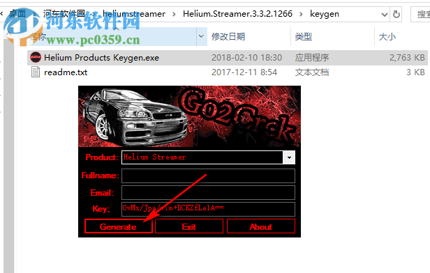 Helium Streamer(流媒體服務(wù)器) 3.3.4.1276 官方版