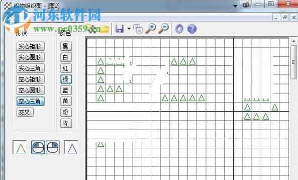 織物組織圖下載 1.5 免費(fèi)版