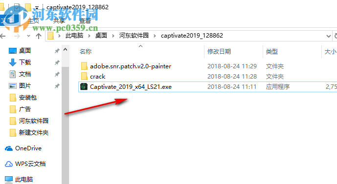 adobe captivate 2019下載 11.0.0.243 附安裝教程