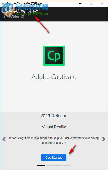 adobe captivate 2019下載 11.0.0.243 附安裝教程