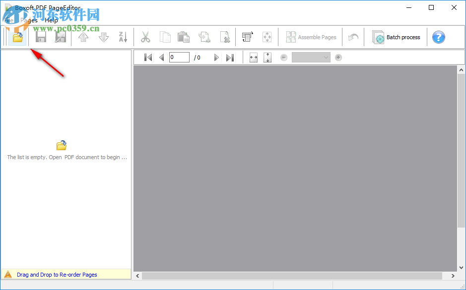 Boxoft PDF PageEditor(pdf頁面編輯工具) 3.1.0 官方版