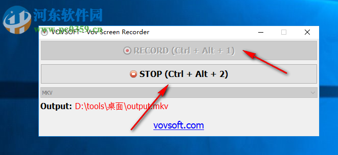 Vov Screen Recorder(免費錄屏軟件)