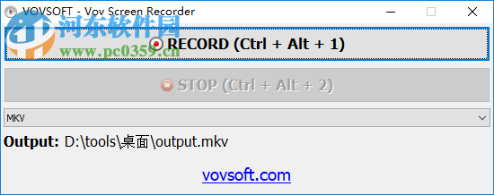 Vov Screen Recorder(免費錄屏軟件)