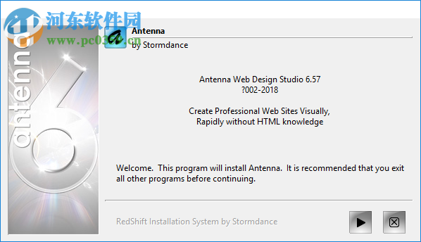 Antenna Web Design Studio(可視化網(wǎng)頁(yè)設(shè)計(jì)) 6.57 破解版