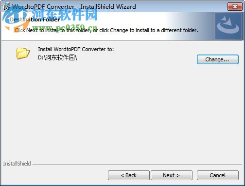 WordtoPDF Converter(Word轉(zhuǎn)PDF軟件) 4.2.2.1 官方版