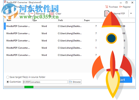 WordtoPDF Converter(Word轉(zhuǎn)PDF軟件) 4.2.2.1 官方版