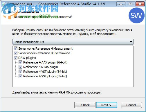 Sonarworks Reference 4 Studio破解版 4.1.3.9 中文版