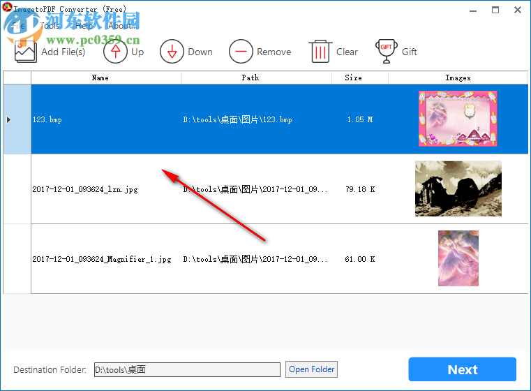 ImagetoPDF Converter(圖片轉(zhuǎn)PDF工具) 3.6.6.1 官方版