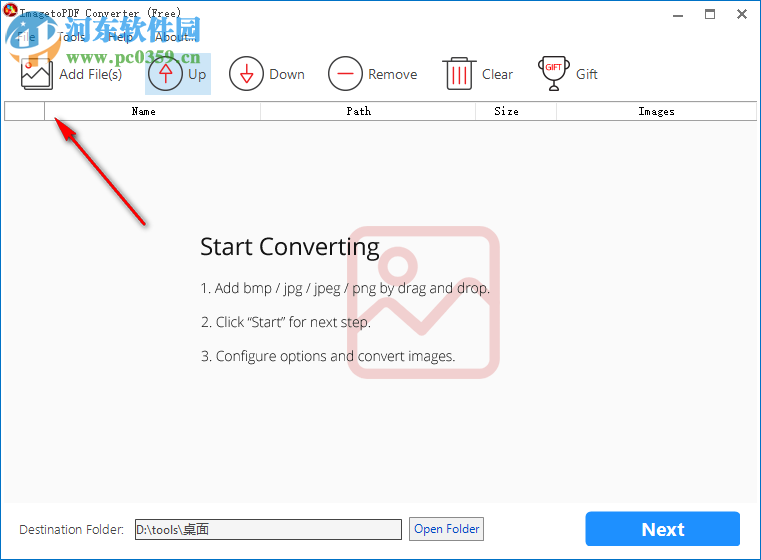 ImagetoPDF Converter(圖片轉(zhuǎn)PDF工具) 3.6.6.1 官方版