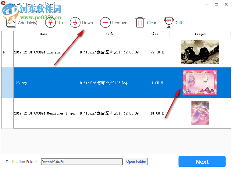 ImagetoPDF Converter(圖片轉(zhuǎn)PDF工具) 3.6.6.1 官方版