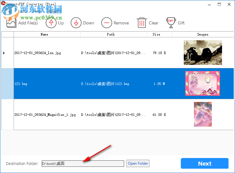 ImagetoPDF Converter(圖片轉(zhuǎn)PDF工具) 3.6.6.1 官方版