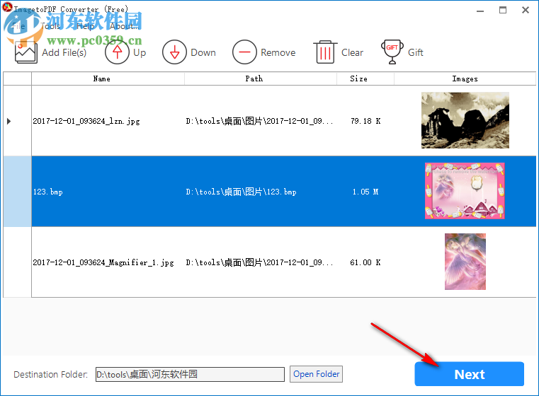 ImagetoPDF Converter(圖片轉(zhuǎn)PDF工具) 3.6.6.1 官方版