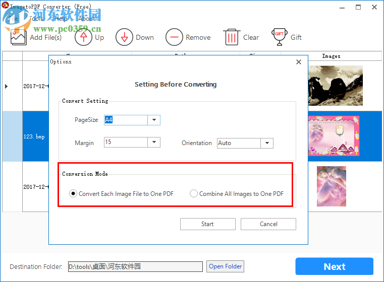 ImagetoPDF Converter(圖片轉(zhuǎn)PDF工具) 3.6.6.1 官方版