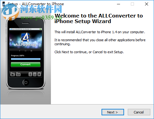 ALL Converter to iPhone(iPhone視頻轉(zhuǎn)換器) 1.4 官方版