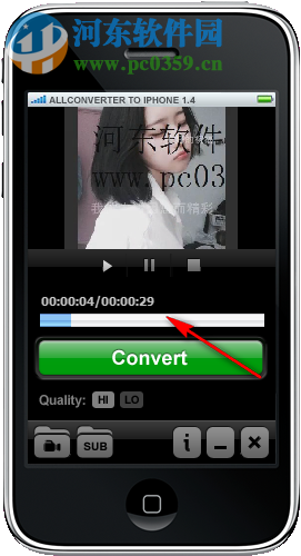 ALL Converter to iPhone(iPhone視頻轉(zhuǎn)換器) 1.4 官方版