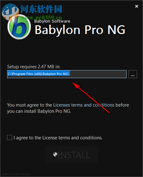 Babylon Pro NG(多功能翻譯軟件) 11.0.0.29 官方版