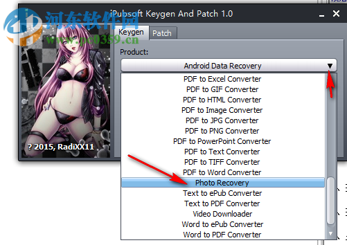 iPubsoft Photo Recovery(圖片恢復(fù)軟件)