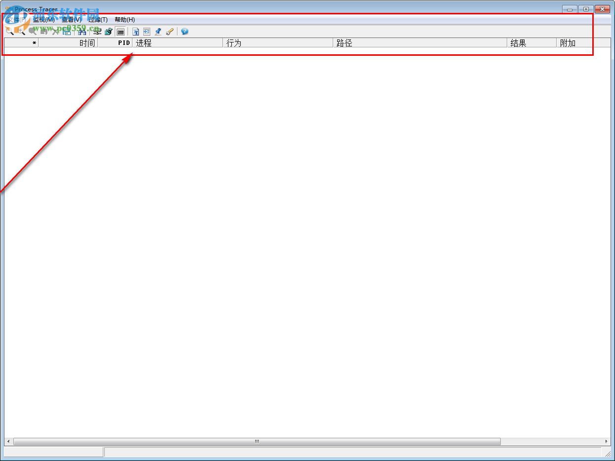 ProcTracer(進(jìn)程監(jiān)控分析工具) 2.0 綠色中文版