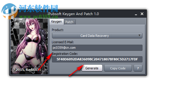 iPubsoft Card Data Recovery(數(shù)據(jù)恢復(fù)) 1.4.16 破解版