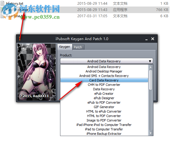 iPubsoft Card Data Recovery(數(shù)據(jù)恢復(fù)) 1.4.16 破解版