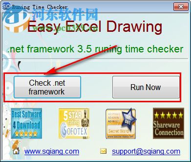 Easy Excel Drawing(Excel背景自定義插件) 1.0.0.0 官方版